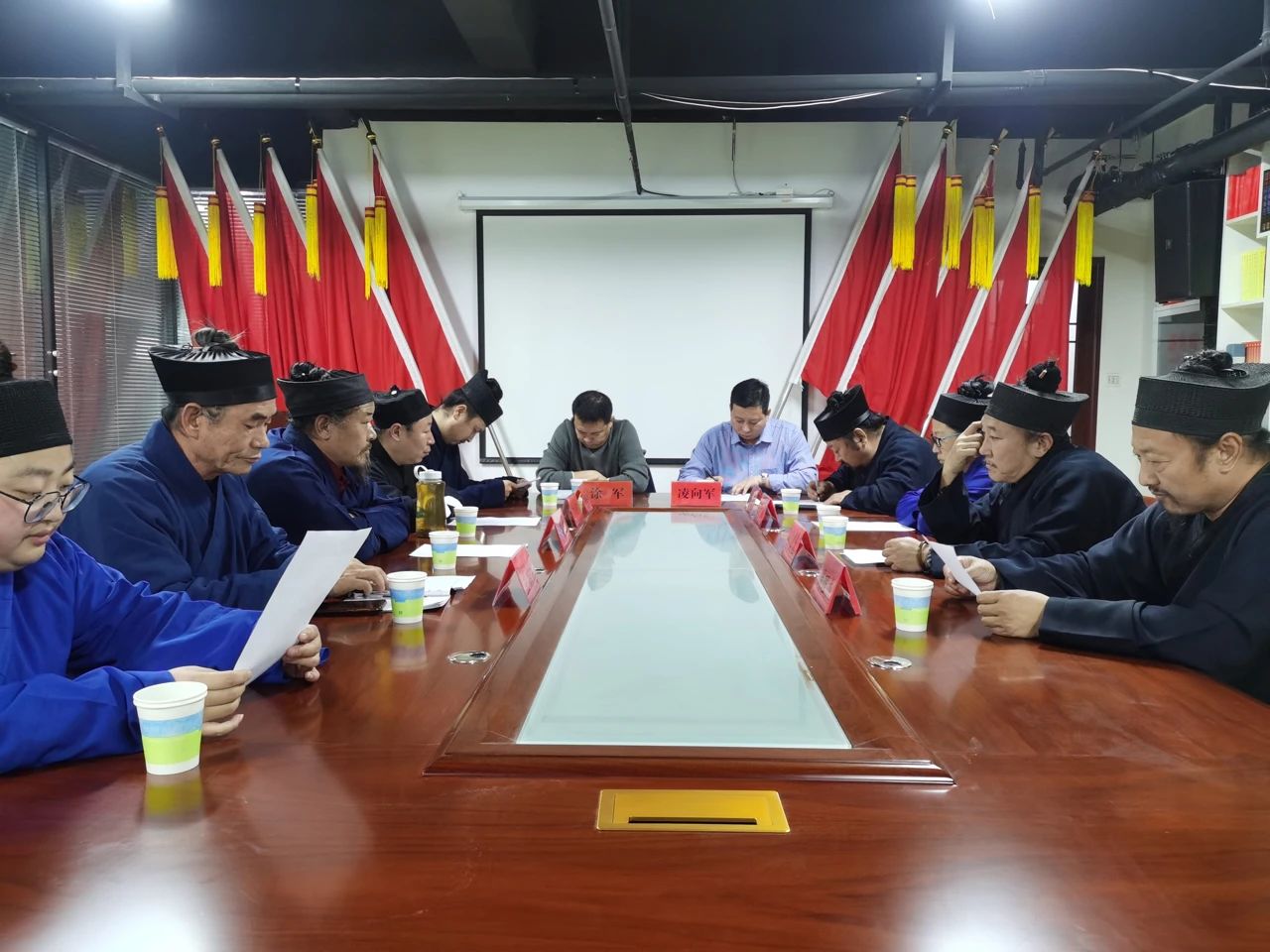 石家庄市道教协会召开六届一次会长办公会
